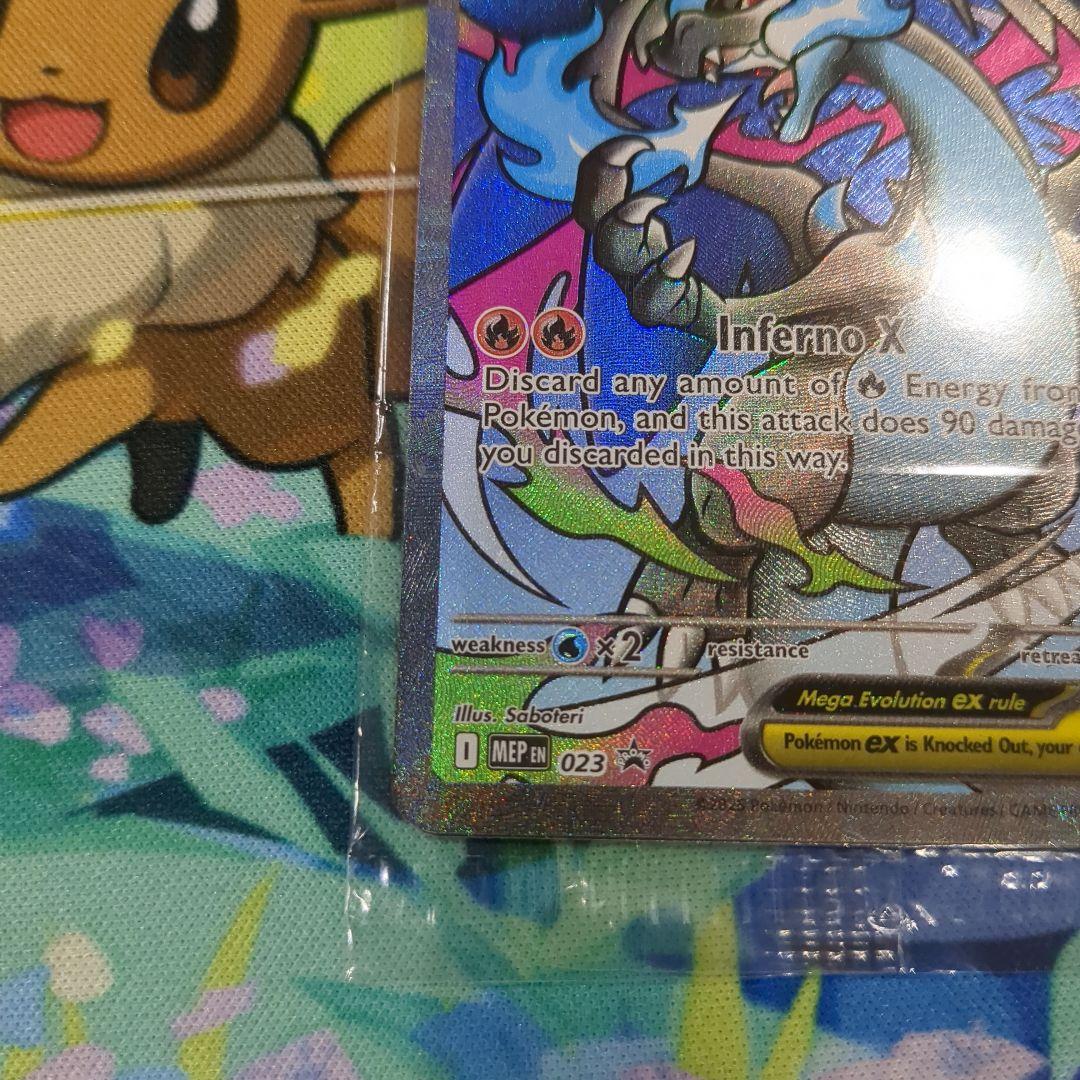 り*ン様 未開封 メガリザードンX ex オドリドリex プロモ 海外版 【Y4