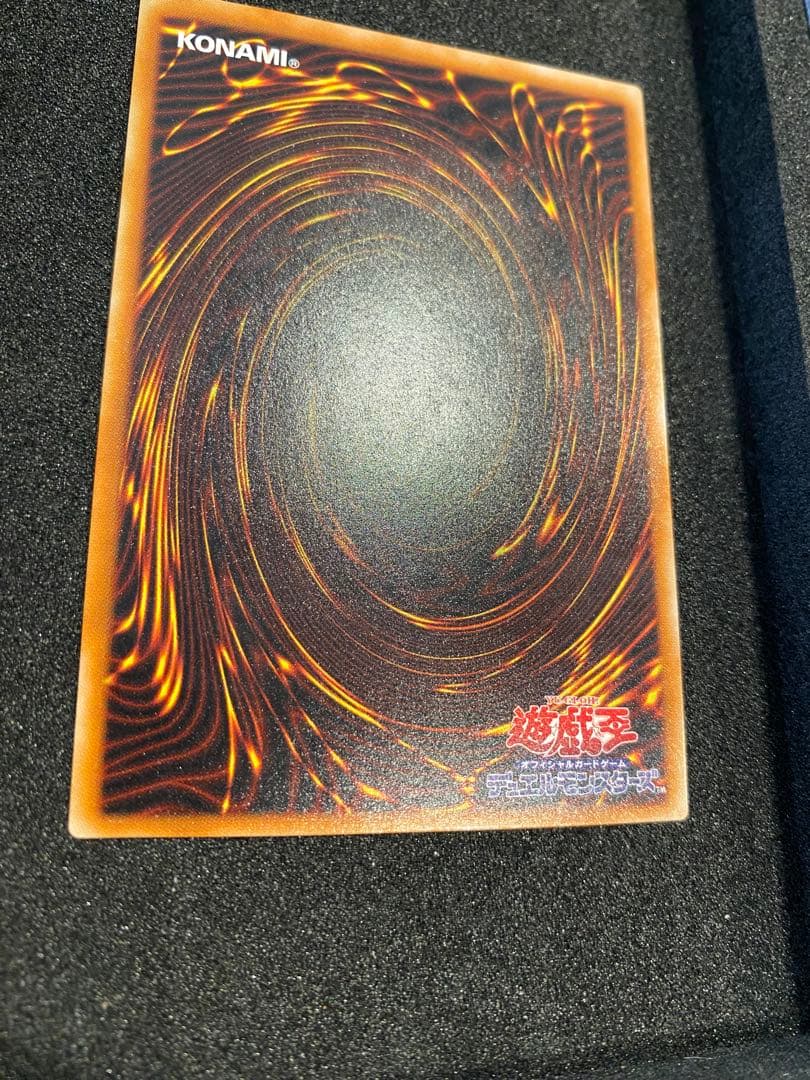 1軍コレクション　美品　暗黒騎士ガイア　レリーフ　アルティメット