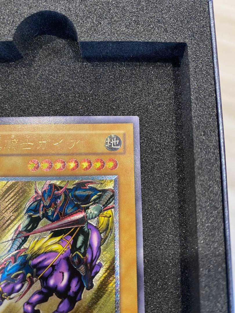 1軍コレクション　美品　暗黒騎士ガイア　レリーフ　アルティメット