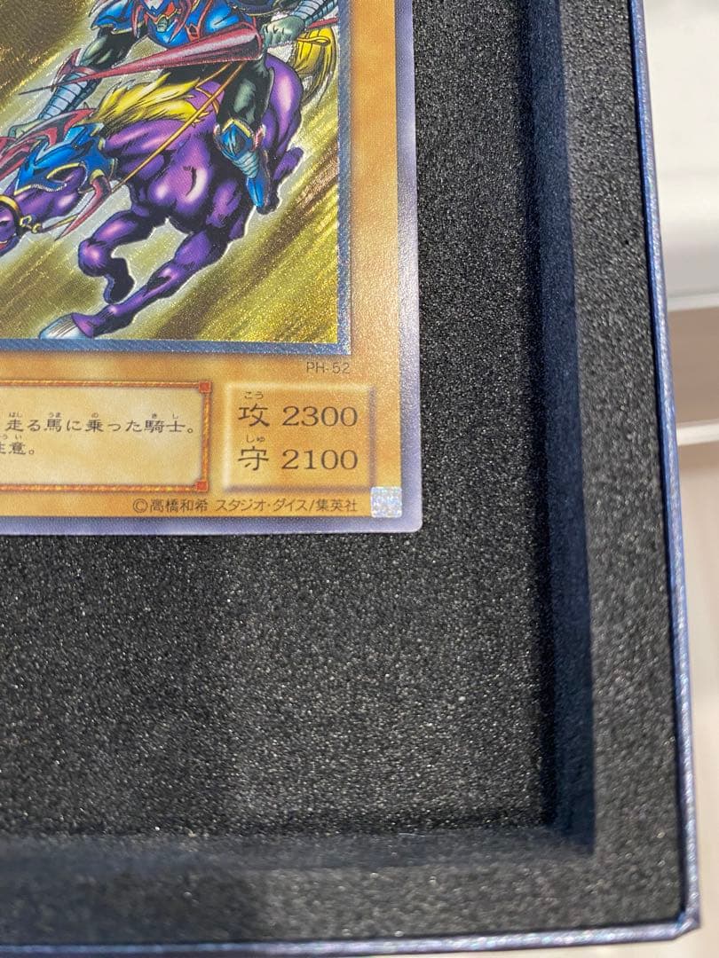 1軍コレクション　美品　暗黒騎士ガイア　レリーフ　アルティメット