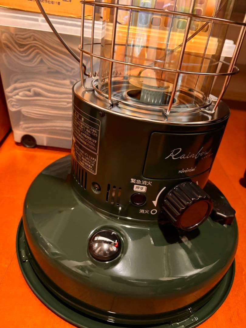 Rainbow ストーブ 24年製 新品未使用
