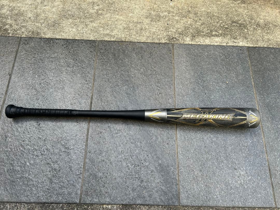 ミズノ　ビヨンドマックス　メガキング2 フレアグリップ　限定　ミドルバランス