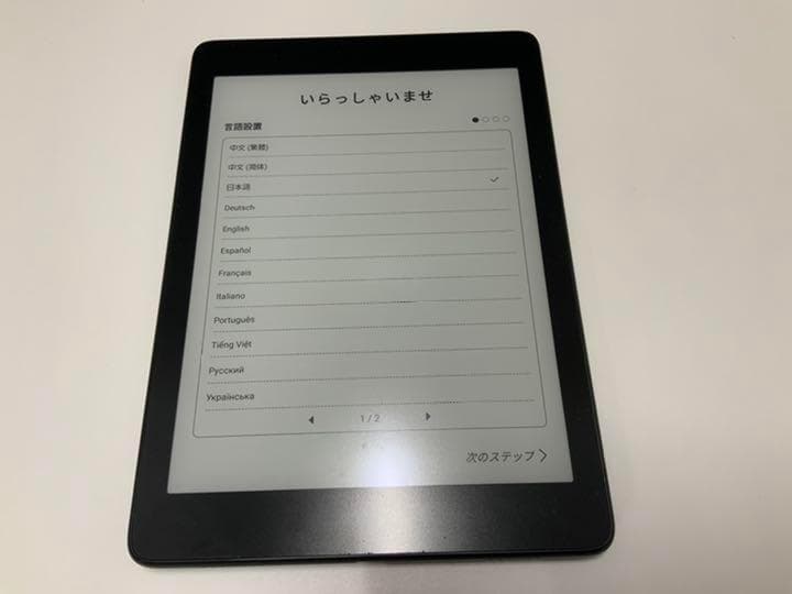 k*u様 LikeBook Ares Note 7.8インチ専用ケース&スタイラ