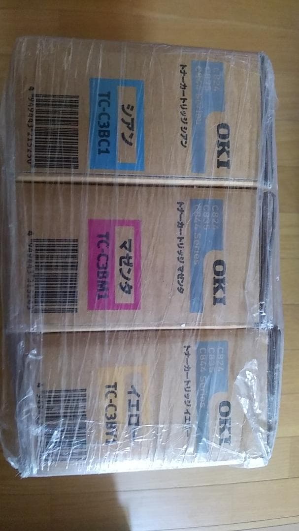 OKI TC-C3BC1 インクカートリッジ 3個セット
