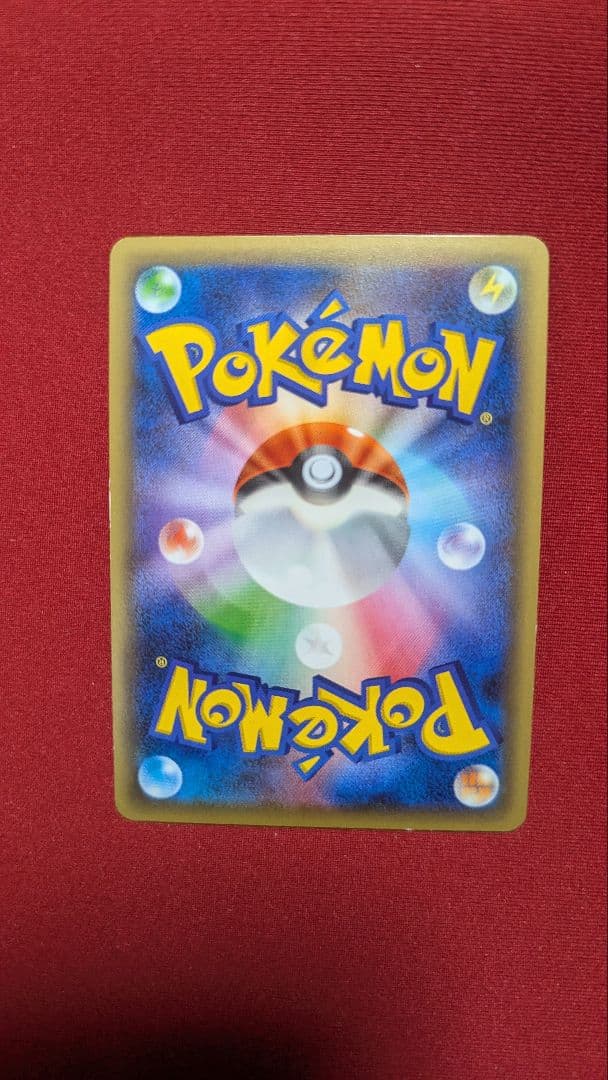 CP5 幻・伝説ドリームキラコレクション 4枚セット