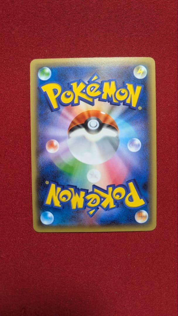 CP5 幻・伝説ドリームキラコレクション 4枚セット