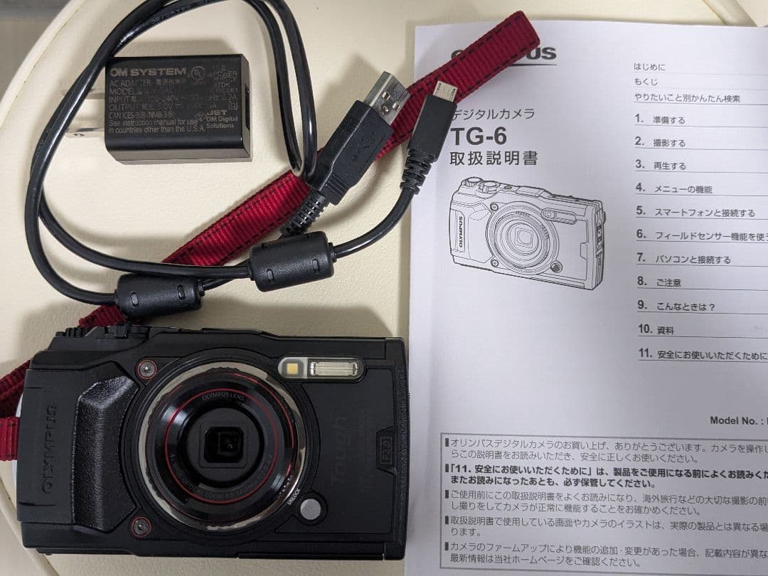 OLYMPUS Tough TG-6 4K コンパクトデジタルカメラ