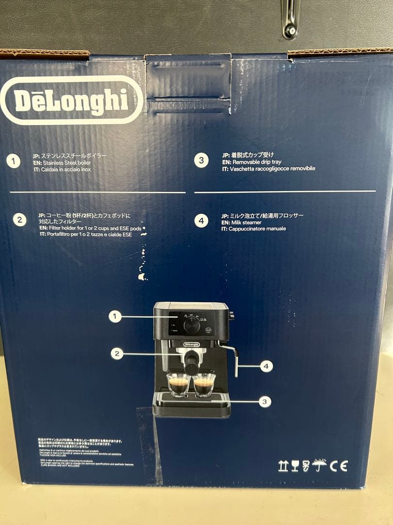 【新品未開封】De'Longhi EC235J-BK エスプレッソマシン
