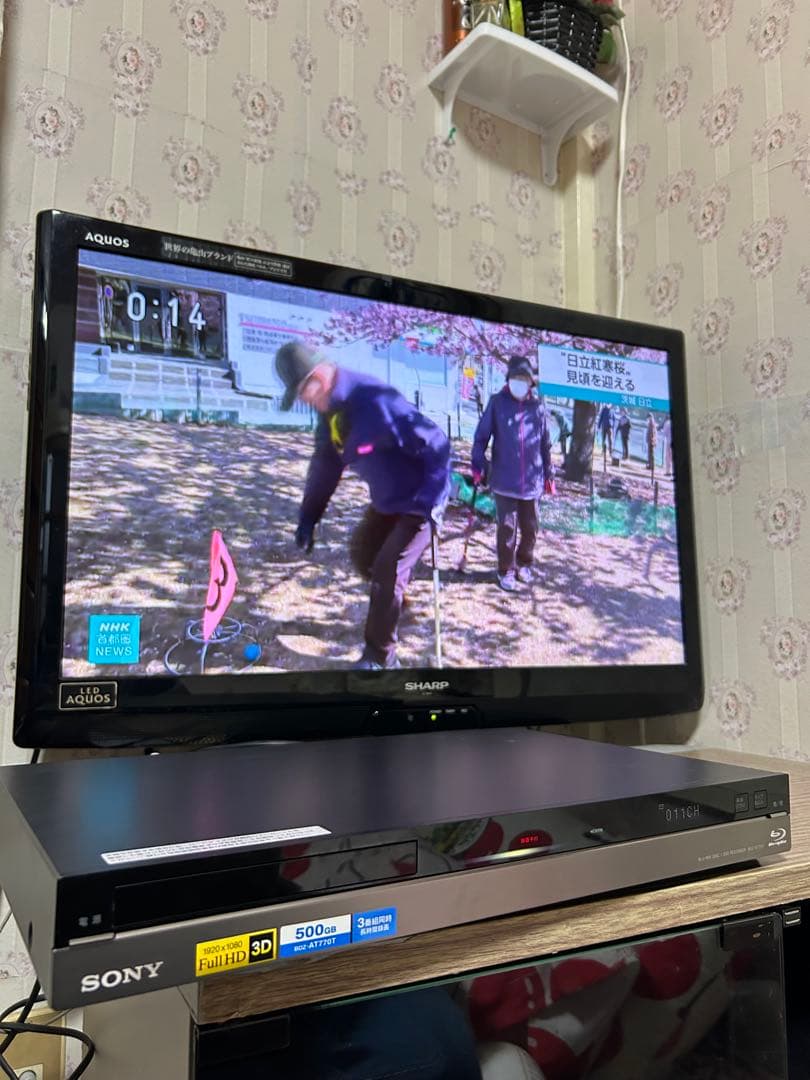 SONY ブルーレイディスクレコーダーBDZ AT770T 500GB