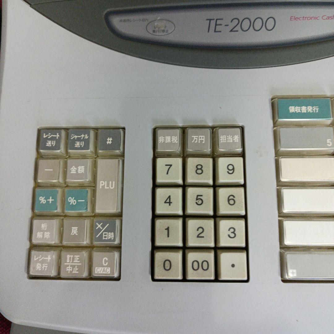 CASIO TE―2000 電子レジスタ
