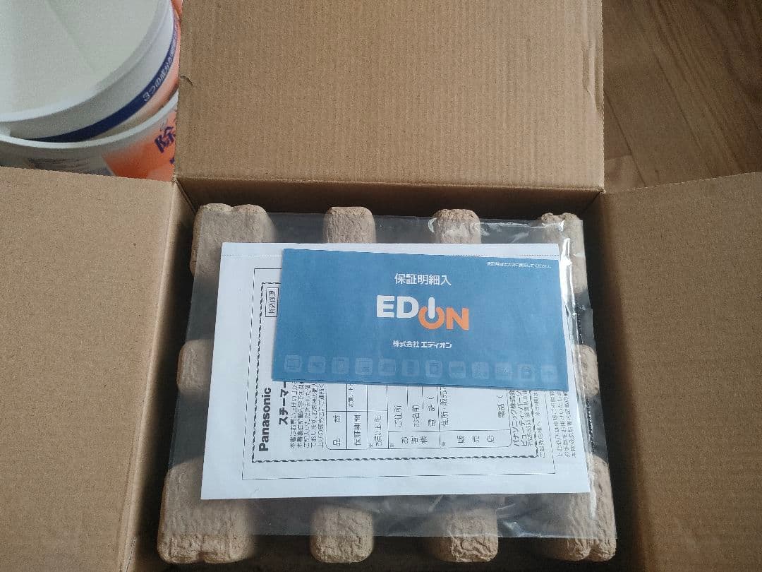 【新品未開封】Panasonic eh-sa70スチーマーナノケア 押し入れ保管