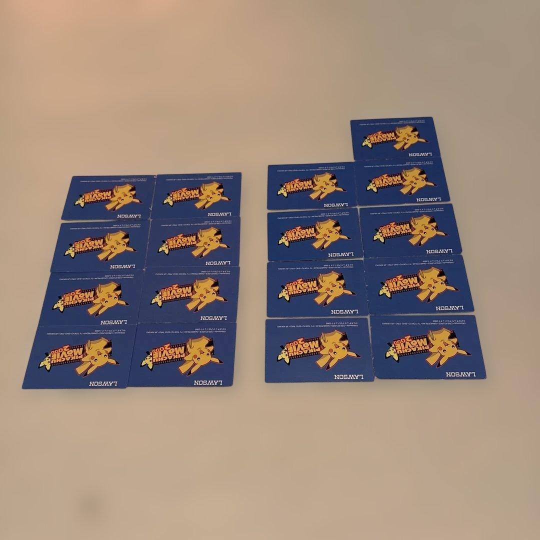 【マニア向け】ポケモン 映画　LAWSONコラボ　2000セミコンプリートセット