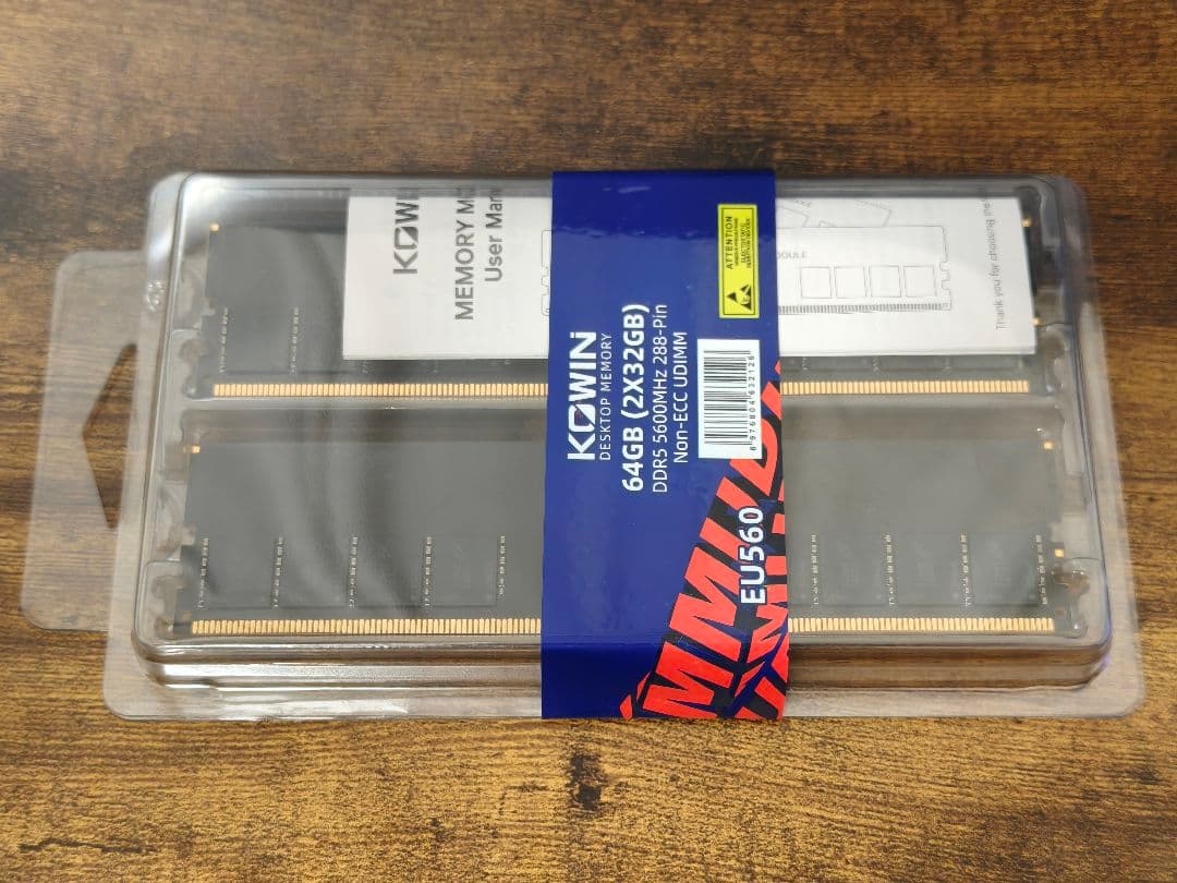 KOWIN 64GB DDR5 5600MHz メモリモジュール