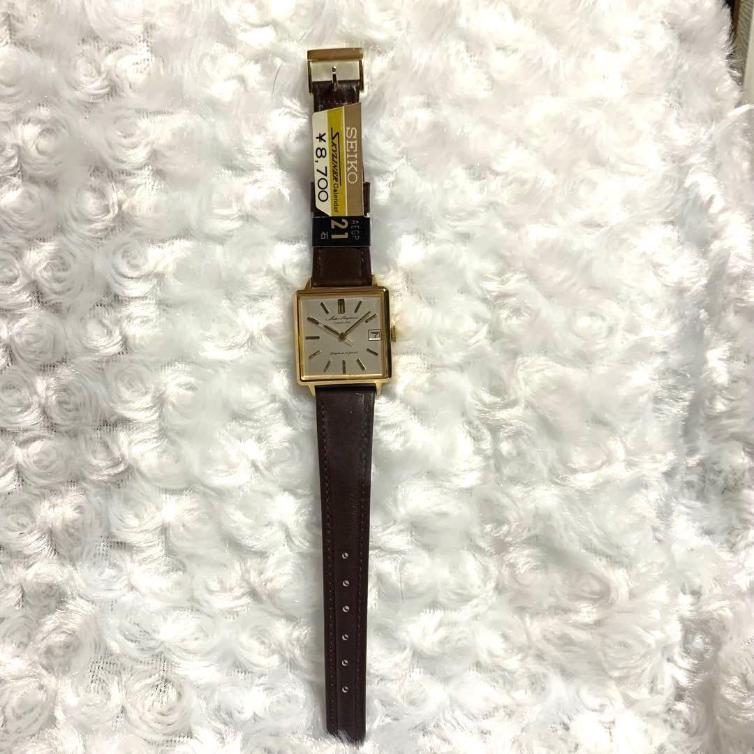 【希少】SEIKO スカイライナーカレンダー 6222-5000