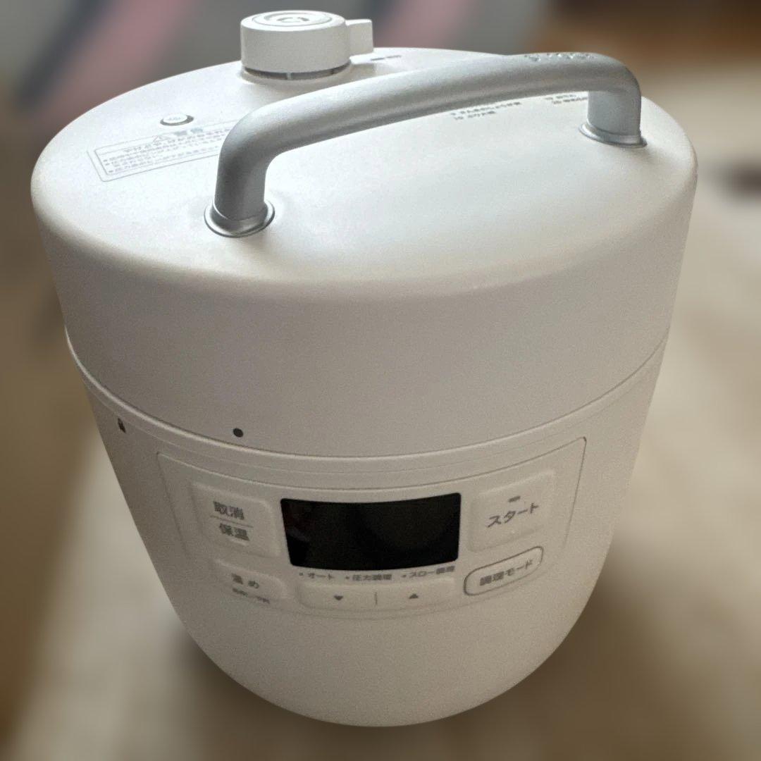 電気圧力鍋 Siroca SP-2D1-W ホワイト(未使用品)