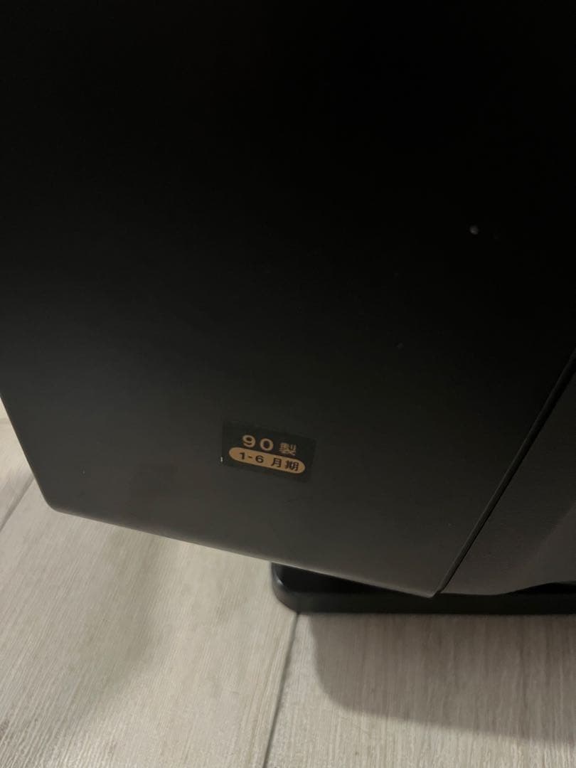 X68000 ディスプレイテレビ CZ-613D-TN 15型FS