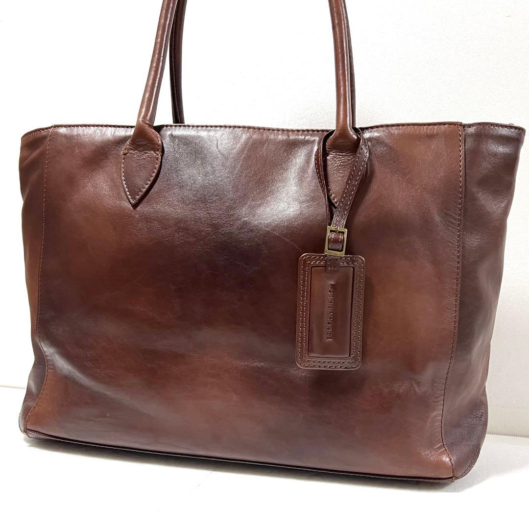 【良品】MOTHERHOUSE マザーハウス アンティーク キャリア トート