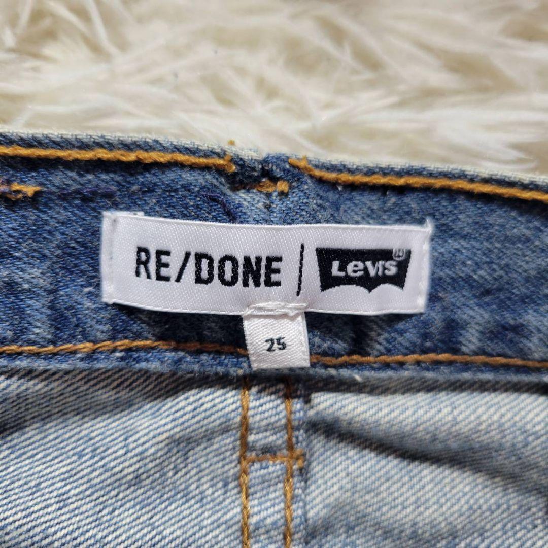 RE/DONE Levi's　リメイク　デニムスカート 　ロング　25　USA製