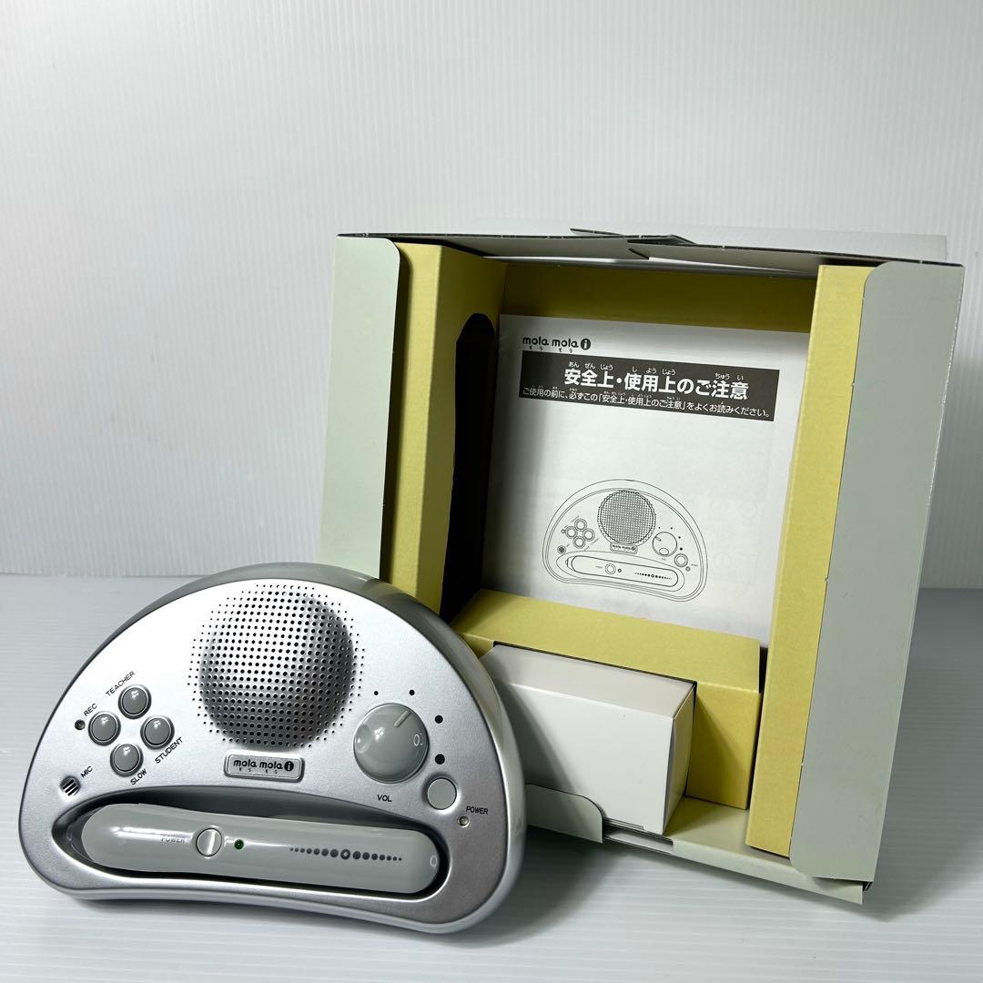 ペッピーキッズ クラブ モラモラi 英語教材 多機能 音声機器