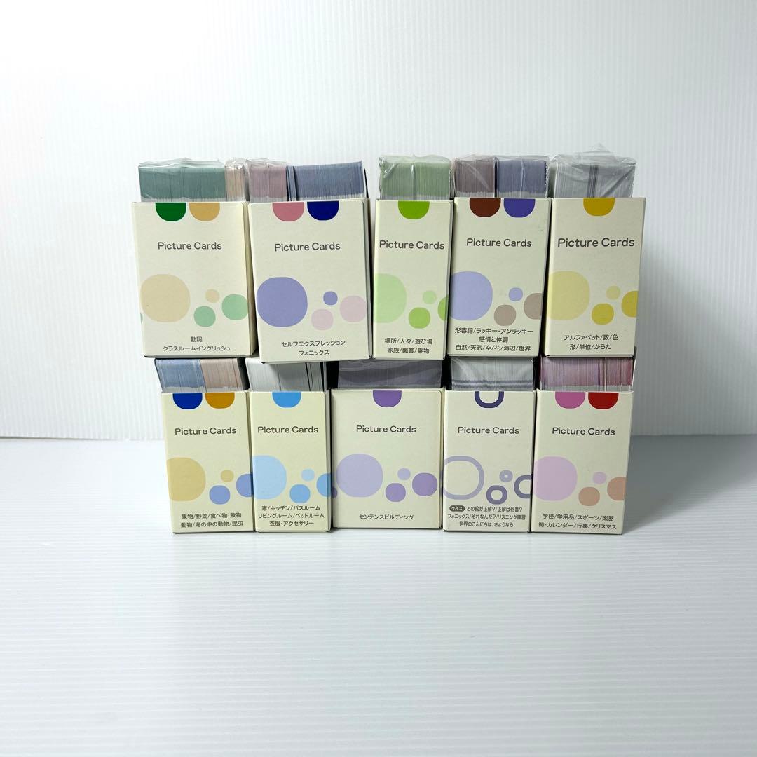 ペッピーキッズ クラブ モラモラi 英語教材 多機能 音声機器