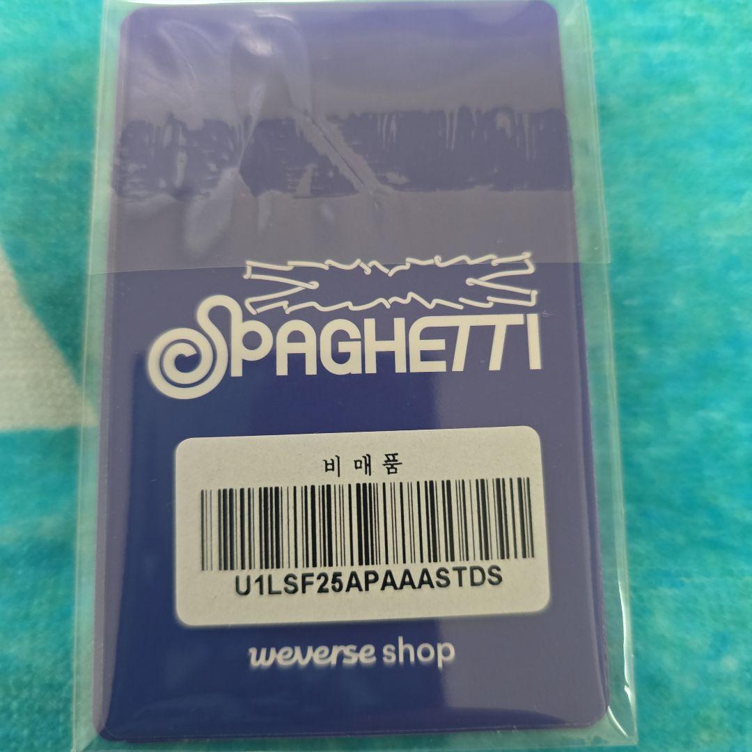 s*☆様 LE SSERAFIM SPAGHETTI AAA2025LIVE ト