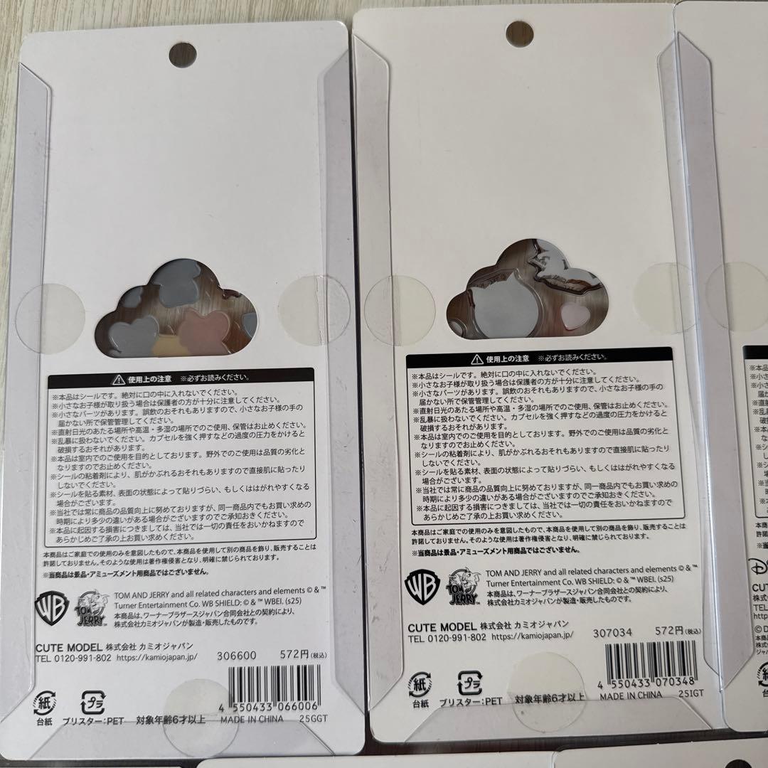 【正規品】プチドロップステッカー　ボンボンドロップシール　9枚セット