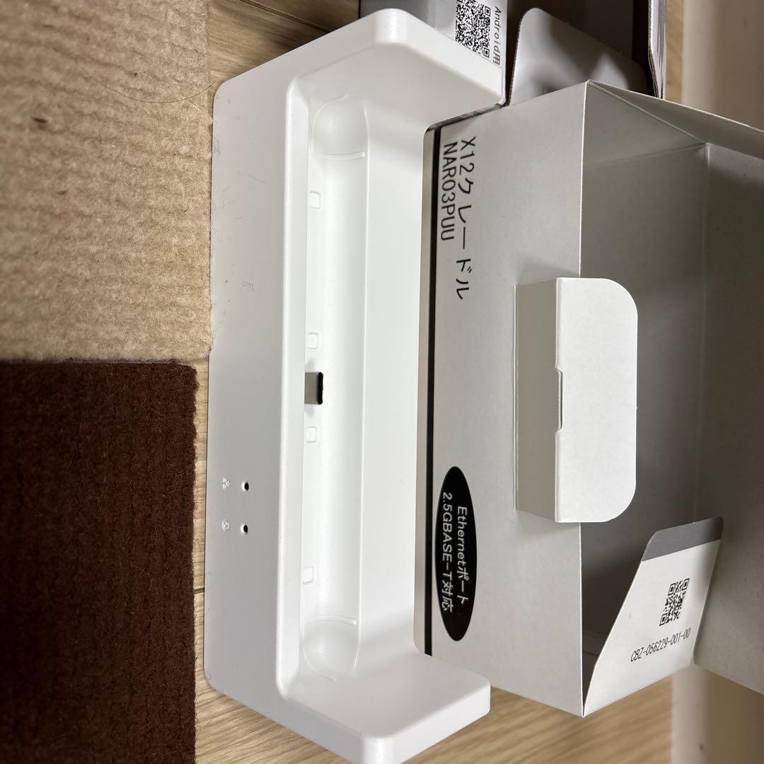 Speed Wi-Fi 5G X17 モバイルルーター 本体