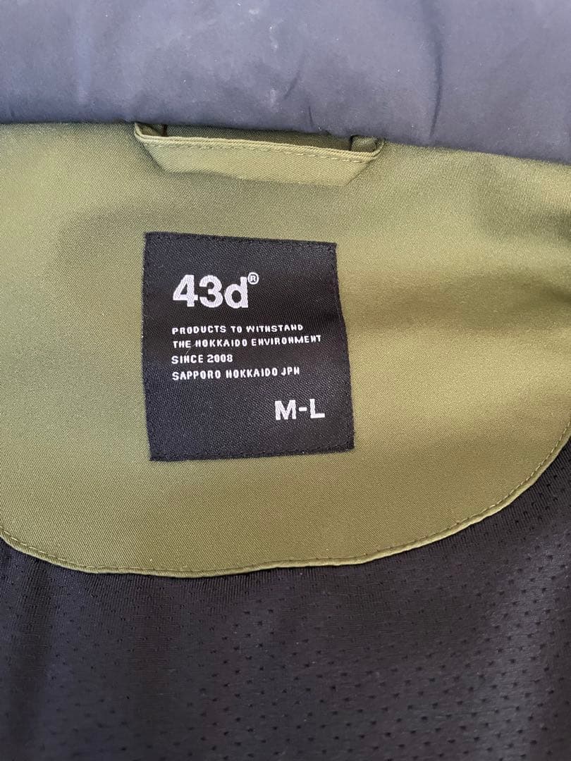 43D スノーボードジャケット　M-L オリーブグリーン　43degrees