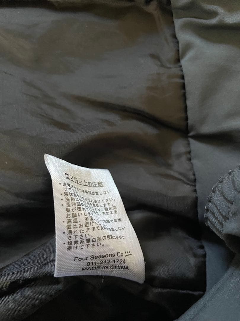 43D スノーボードジャケット　M-L オリーブグリーン　43degrees