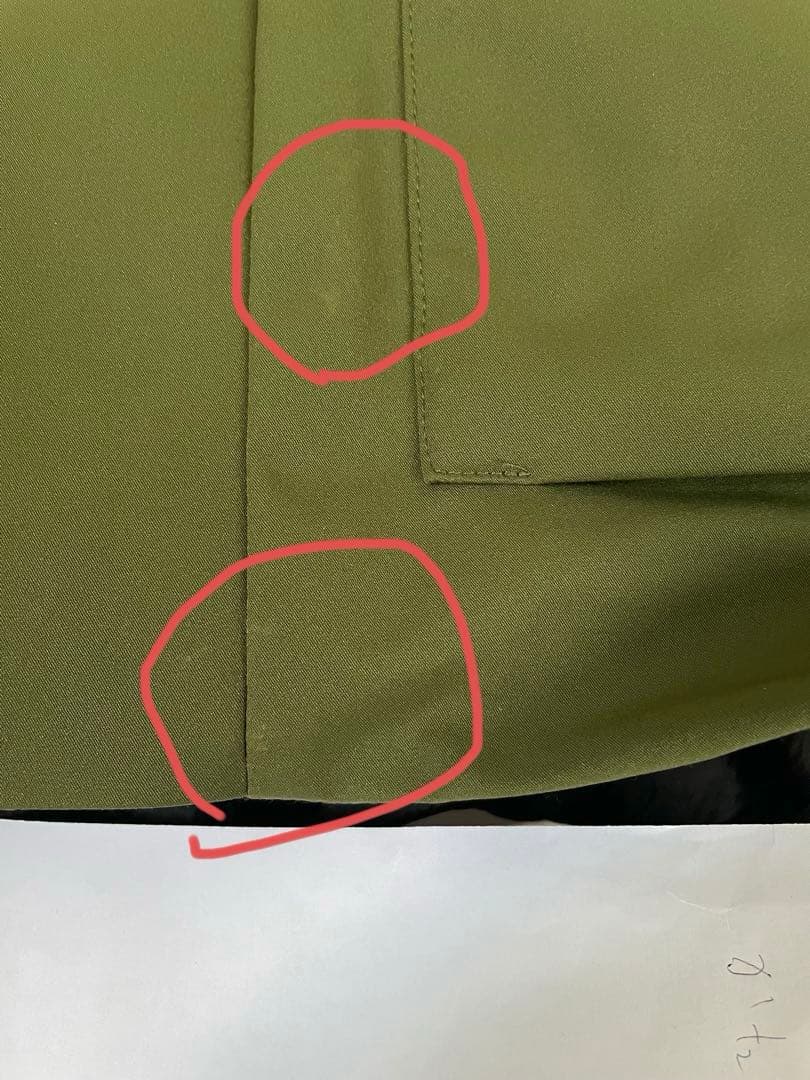 43D スノーボードジャケット　M-L オリーブグリーン　43degrees