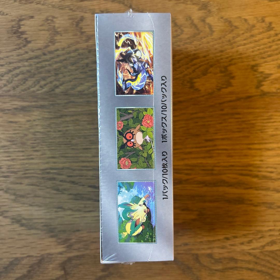 ポケモンカードゲーム テラスタルEX 未開封ボックス シュリンク付き