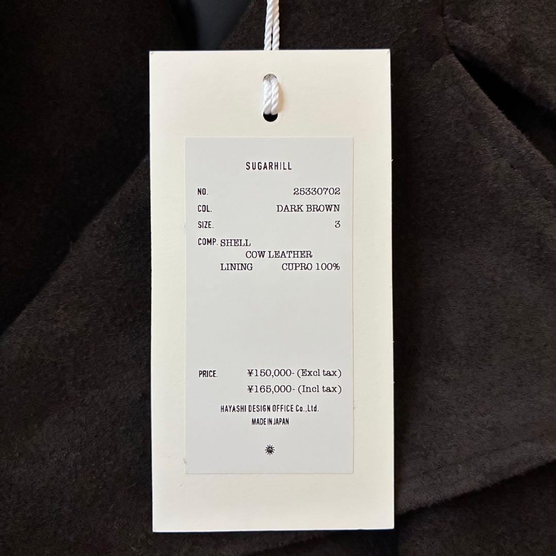 ジャケット・アウター Ken SUGARHILL SUEDE LEATHER BLOUSON