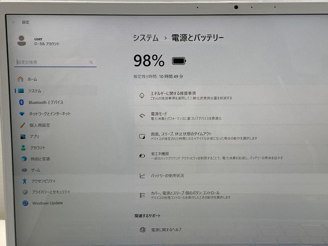DELL 7391 ノートパソコン WINDOWS 11 SSD 512GB