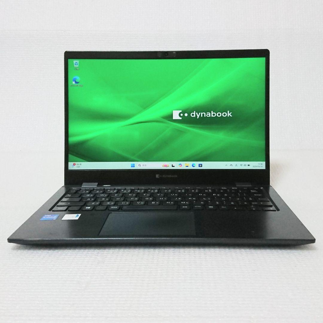 Windowsノート本体 Dynabook G83/HS / i5-1135G7 / 256GB NVMe