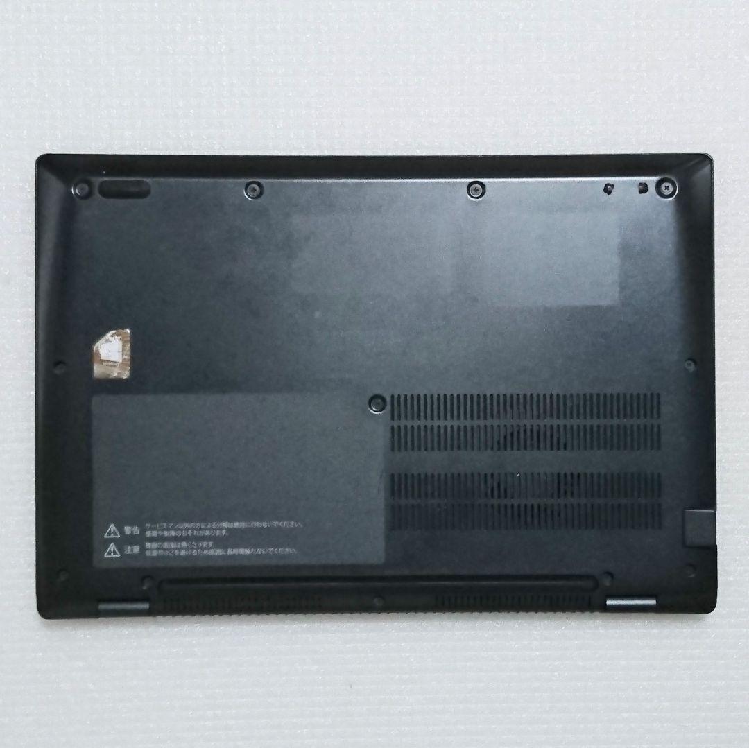 Windowsノート本体 Dynabook G83/HS / i5-1135G7 / 256GB NVMe