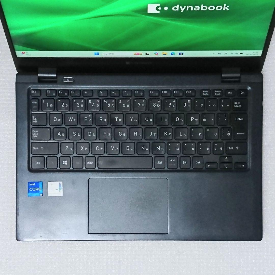 Windowsノート本体 Dynabook G83/HS / i5-1135G7 / 256GB NVMe