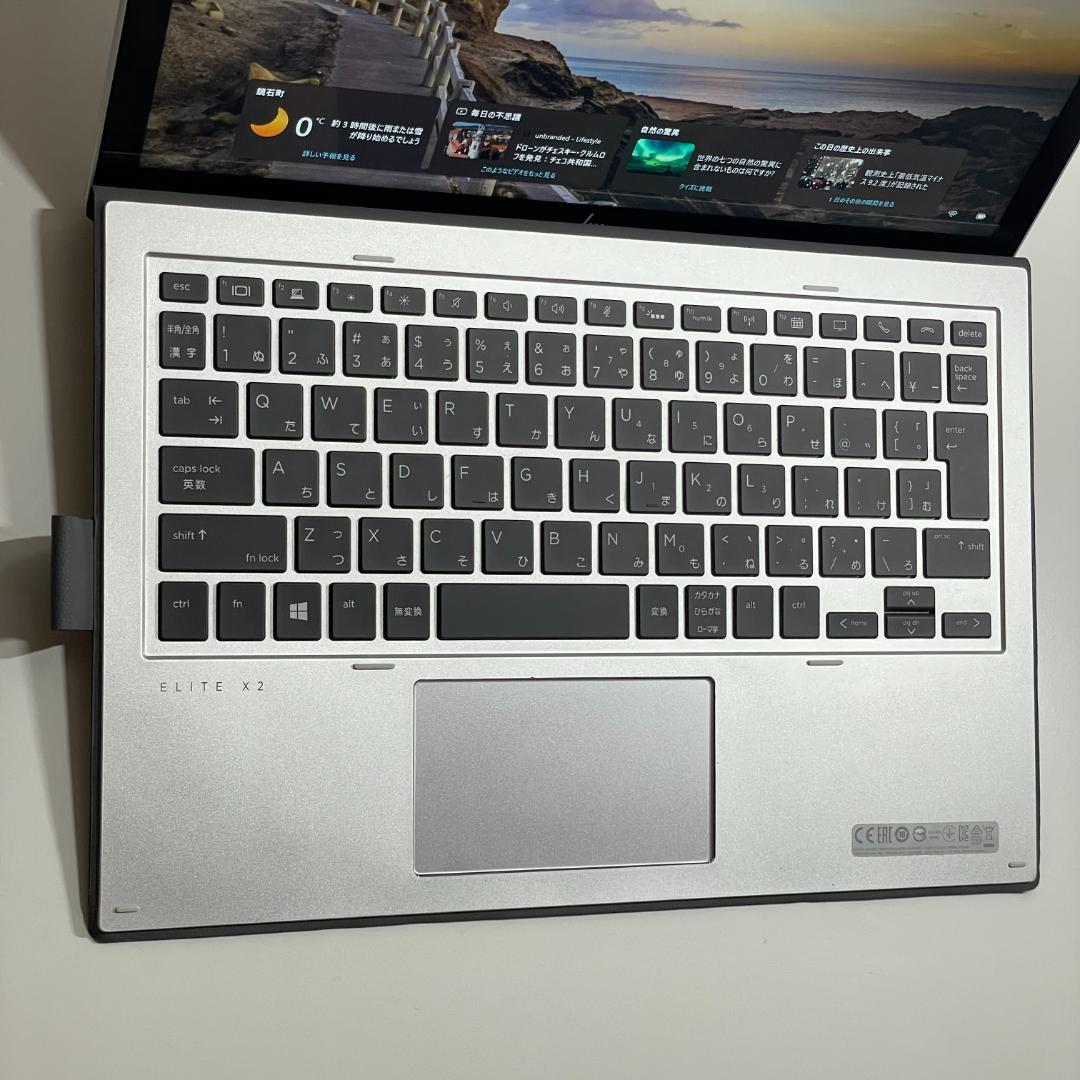 第8世代i5 HP Elite x2 1013 G3 ノートPC タブレットPC