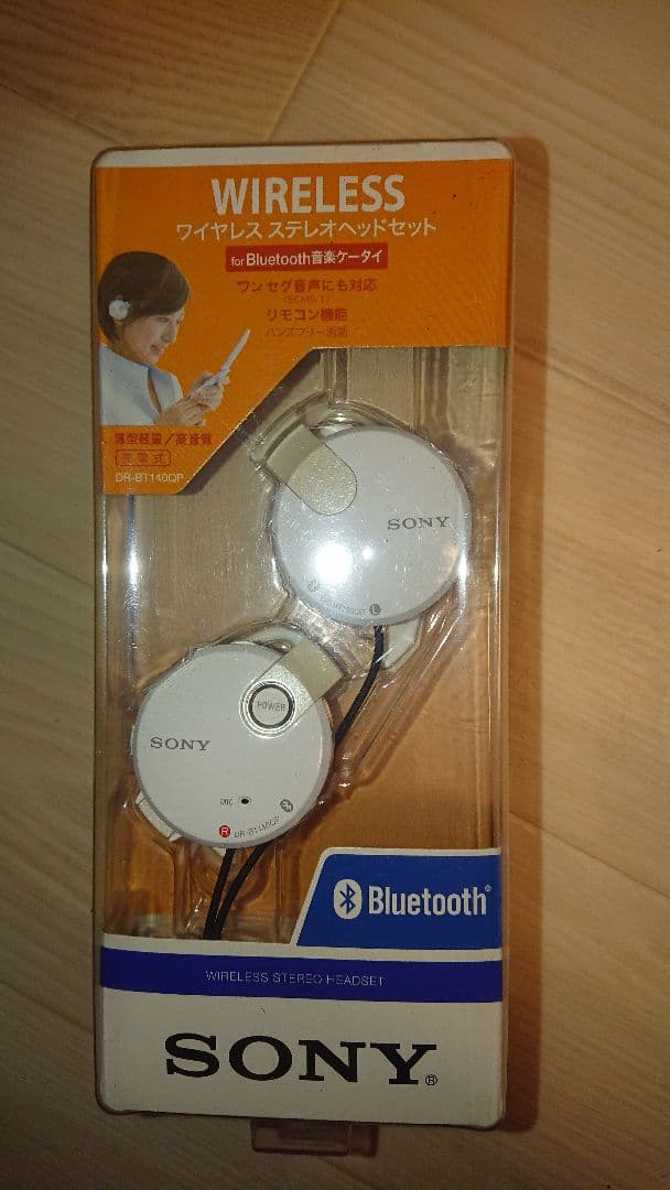 SONY Bluetoothヘッドフォン DR-BT140GP 白 未開封新品!