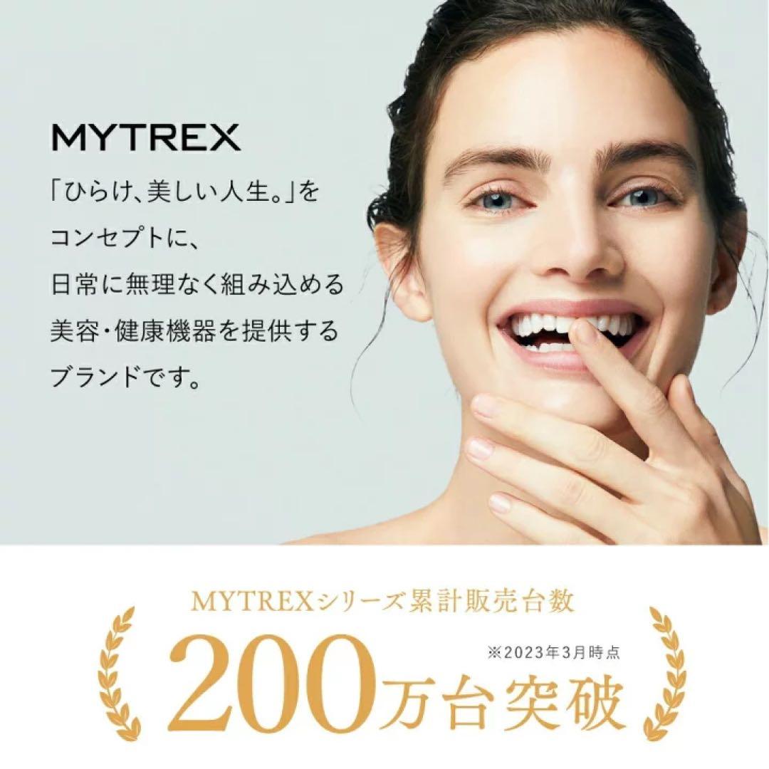 ボディ・フェイスケア MYTREX VIDO