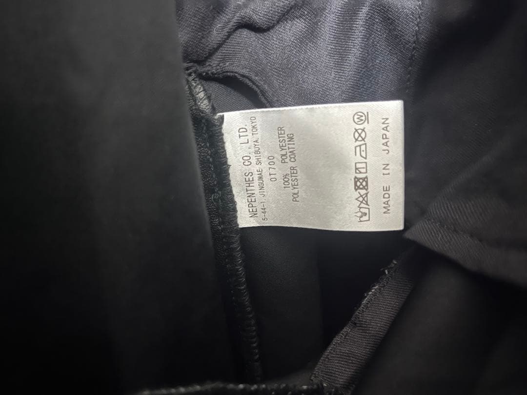 AiE synthetic leatherセットアップ