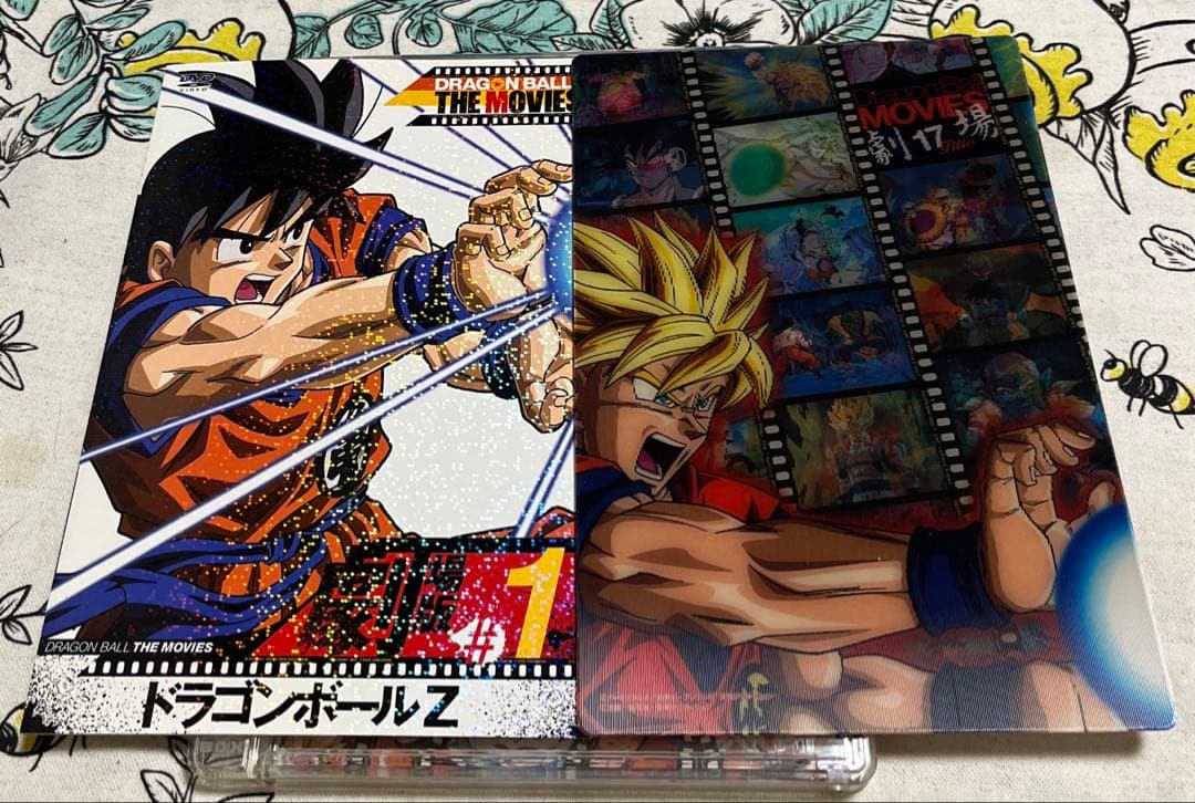 ドラゴンボール劇場版DVDセット#14はありません。