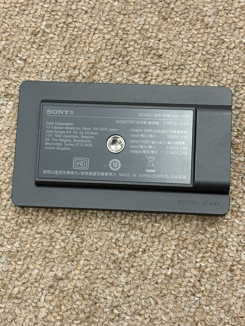 新品同様 ソニー SONY モニター Vlog Monitor XQZ-IV01