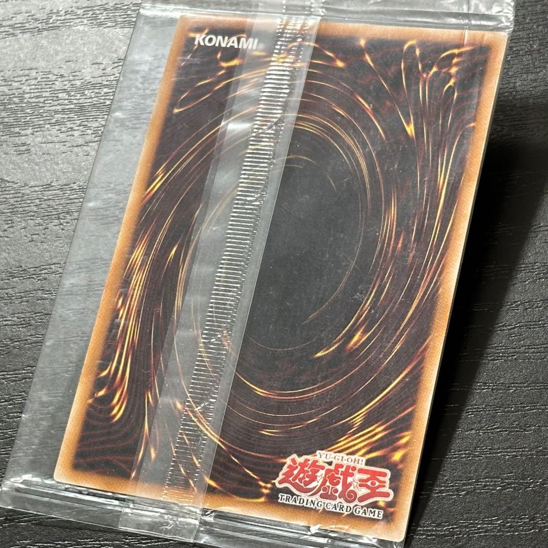 遊戯王 羅阿邪神将アギバ スーパー 未開封