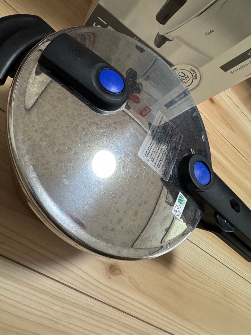 フィスラー 圧力鍋 4.5リットル