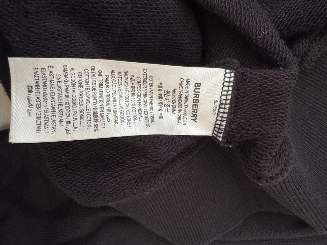 BURBERRY ブラック パーカー Lサイズ