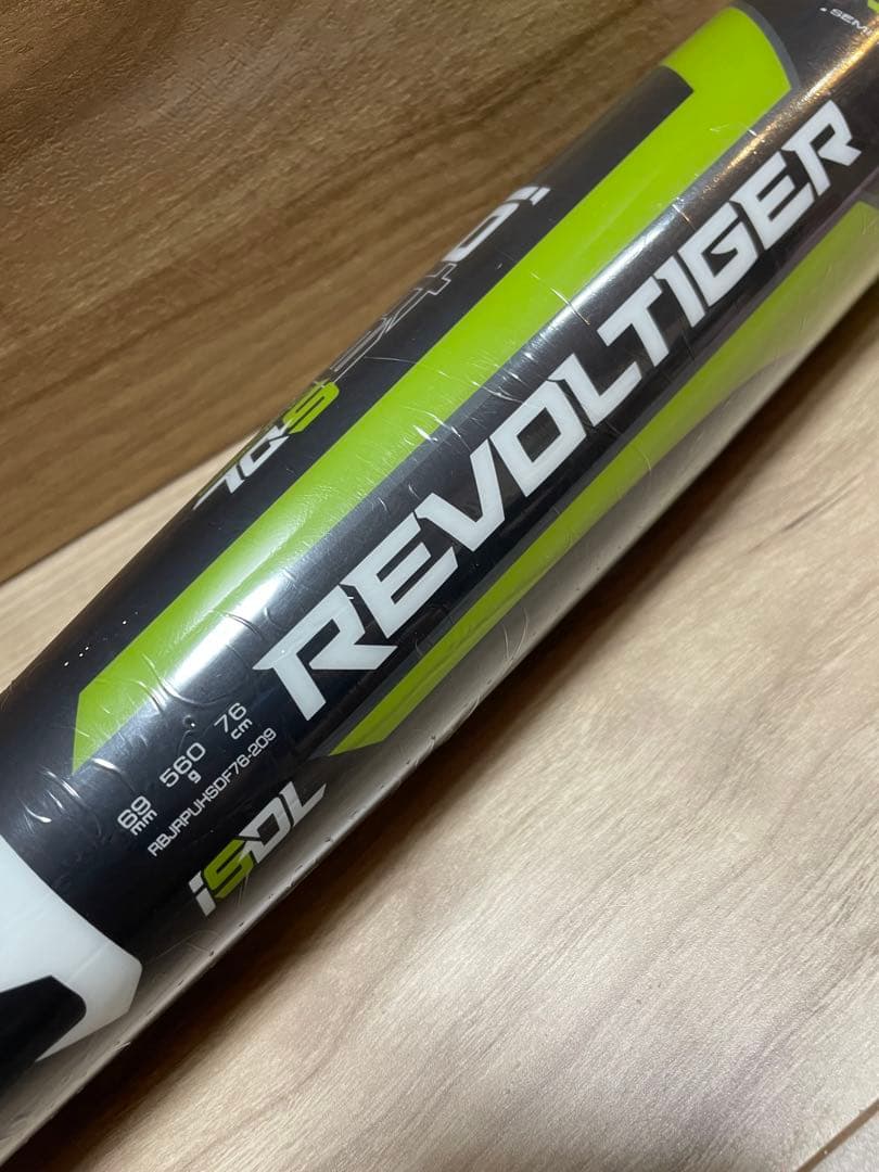 【新品未使用】ミツワタイガー　少年軟式バット 76 ㎝　※定価41800円