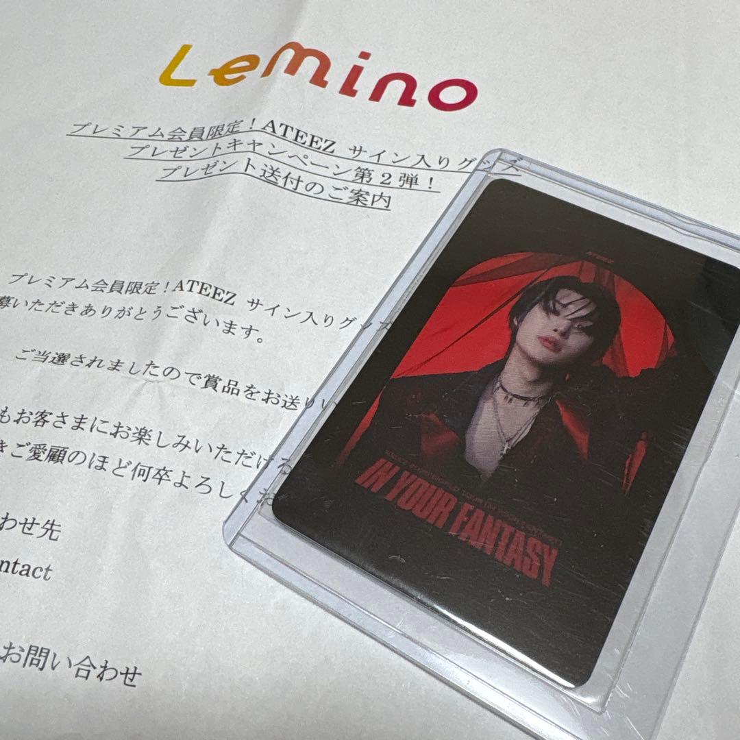ATEEZ Lemino プレミアム会員 B賞 トレカ IYF ミンギ