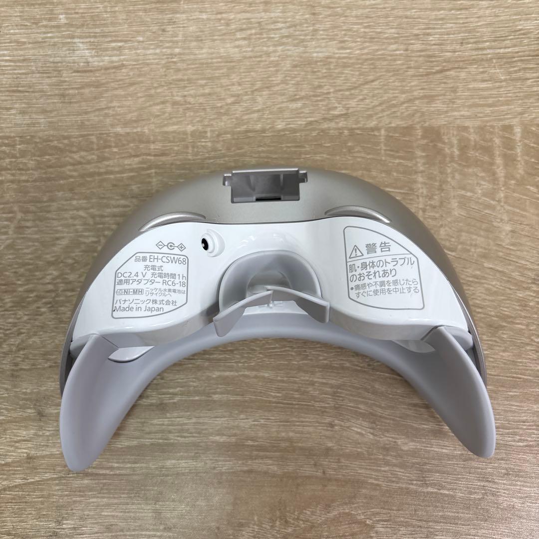 パナソニック　目元エステ　EH-CSW68