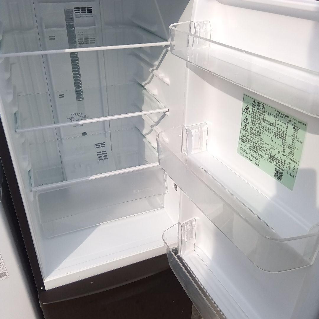 洗濯機　冷蔵庫　レンジ　3点セット　2023年製　高年式　生活家電　関東限定