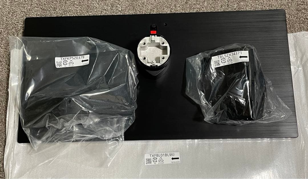 Panasonic テレビ台 TXFBL01BJWJ